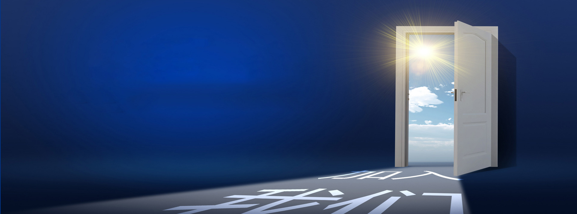 2121非凡·(中国集团)体育官方网站