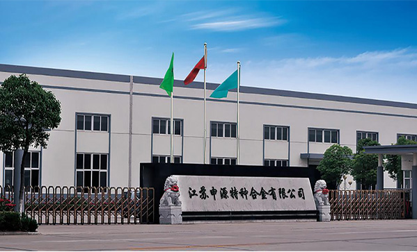 2121非凡·(中国集团)体育官方网站