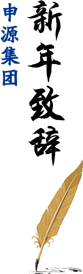 2121非凡·(中国集团)体育官方网站