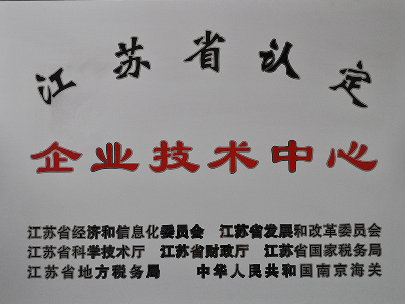 2121非凡·(中国集团)体育官方网站