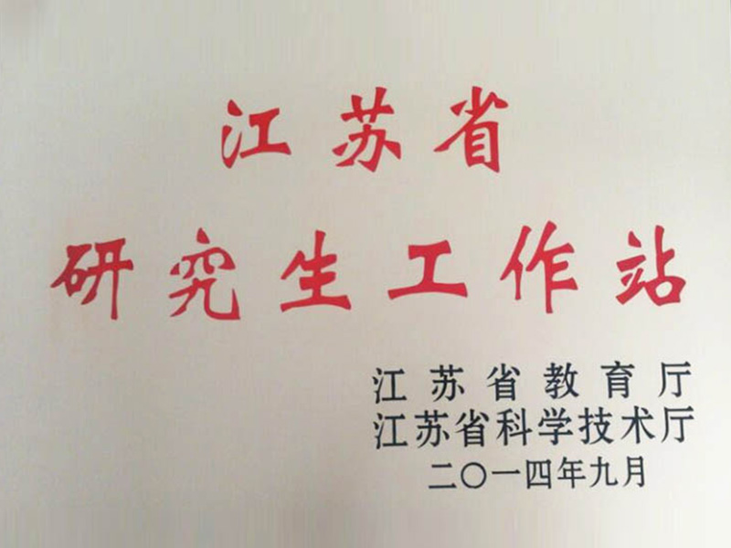 2121非凡·(中国集团)体育官方网站