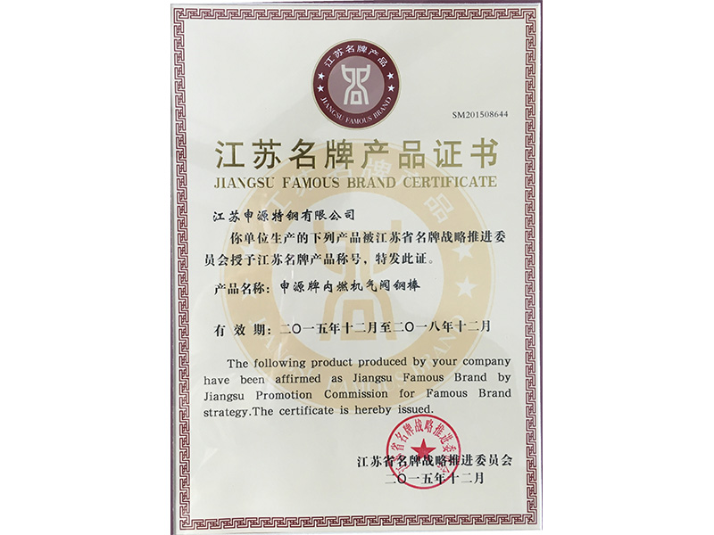 2121非凡·(中国集团)体育官方网站