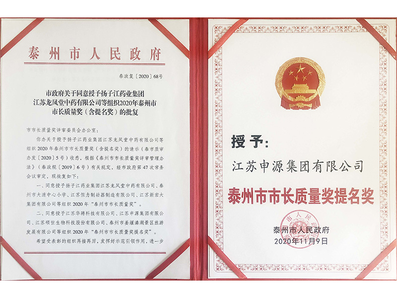 2121非凡·(中国集团)体育官方网站