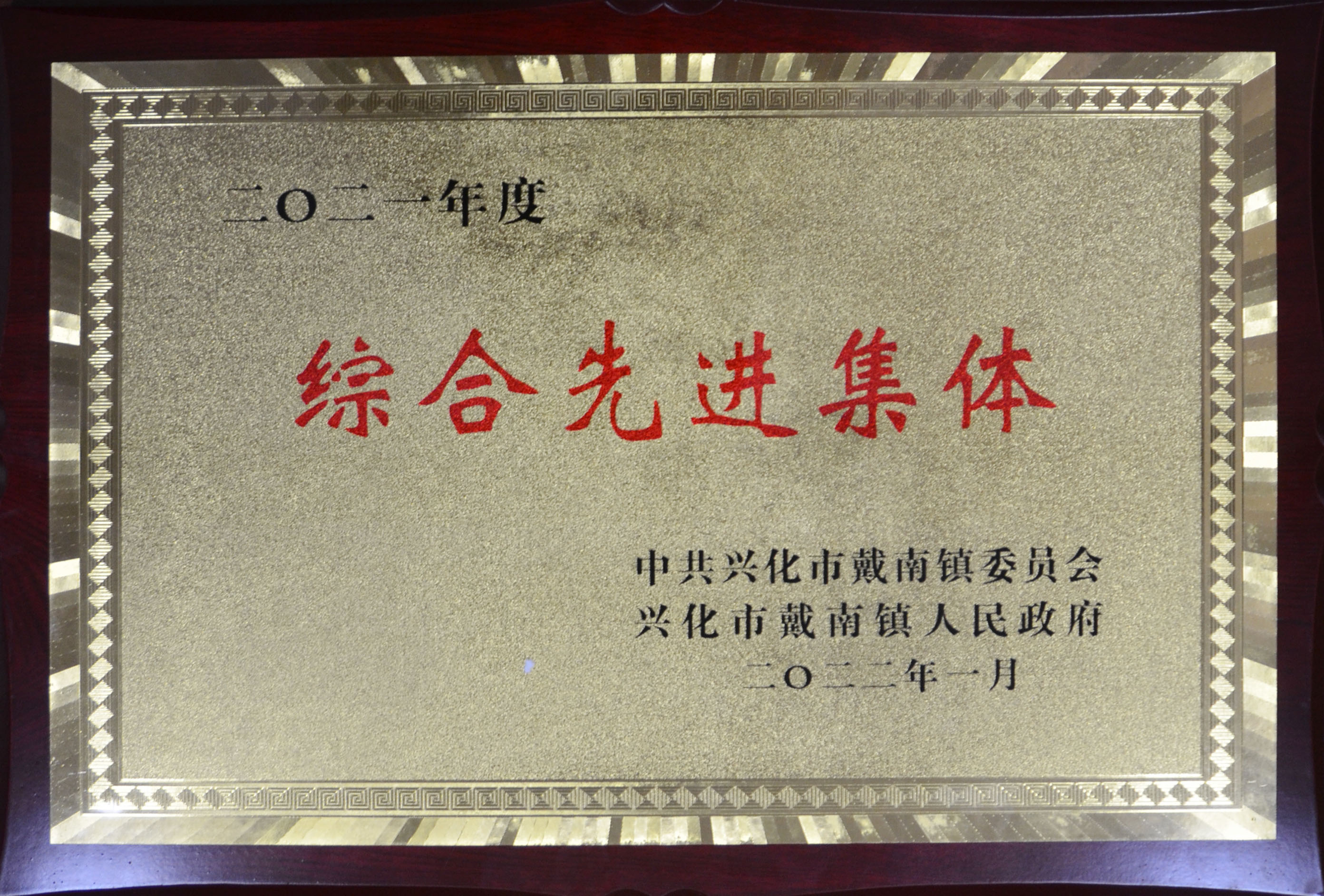 2121非凡·(中国集团)体育官方网站