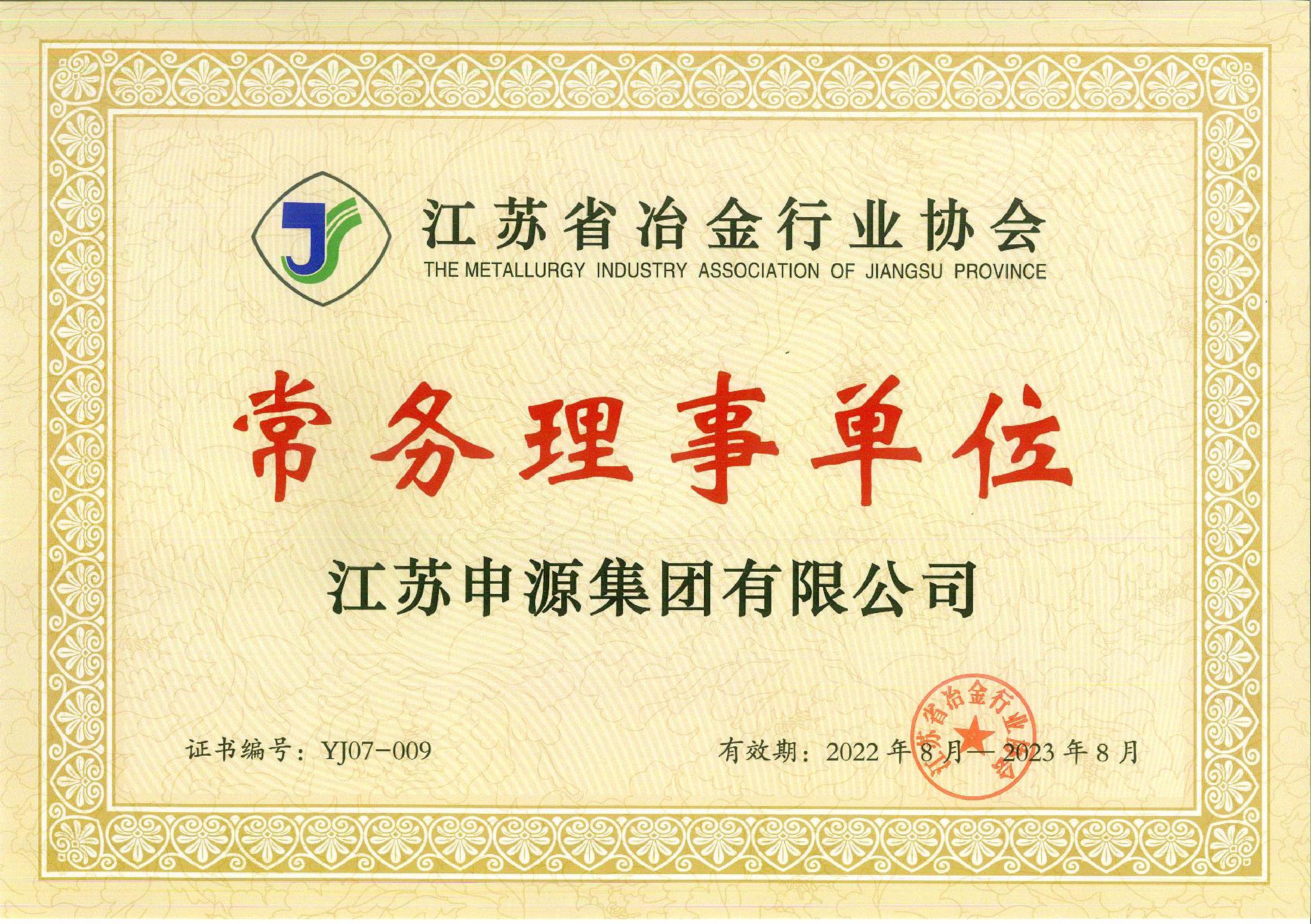 2121非凡·(中国集团)体育官方网站