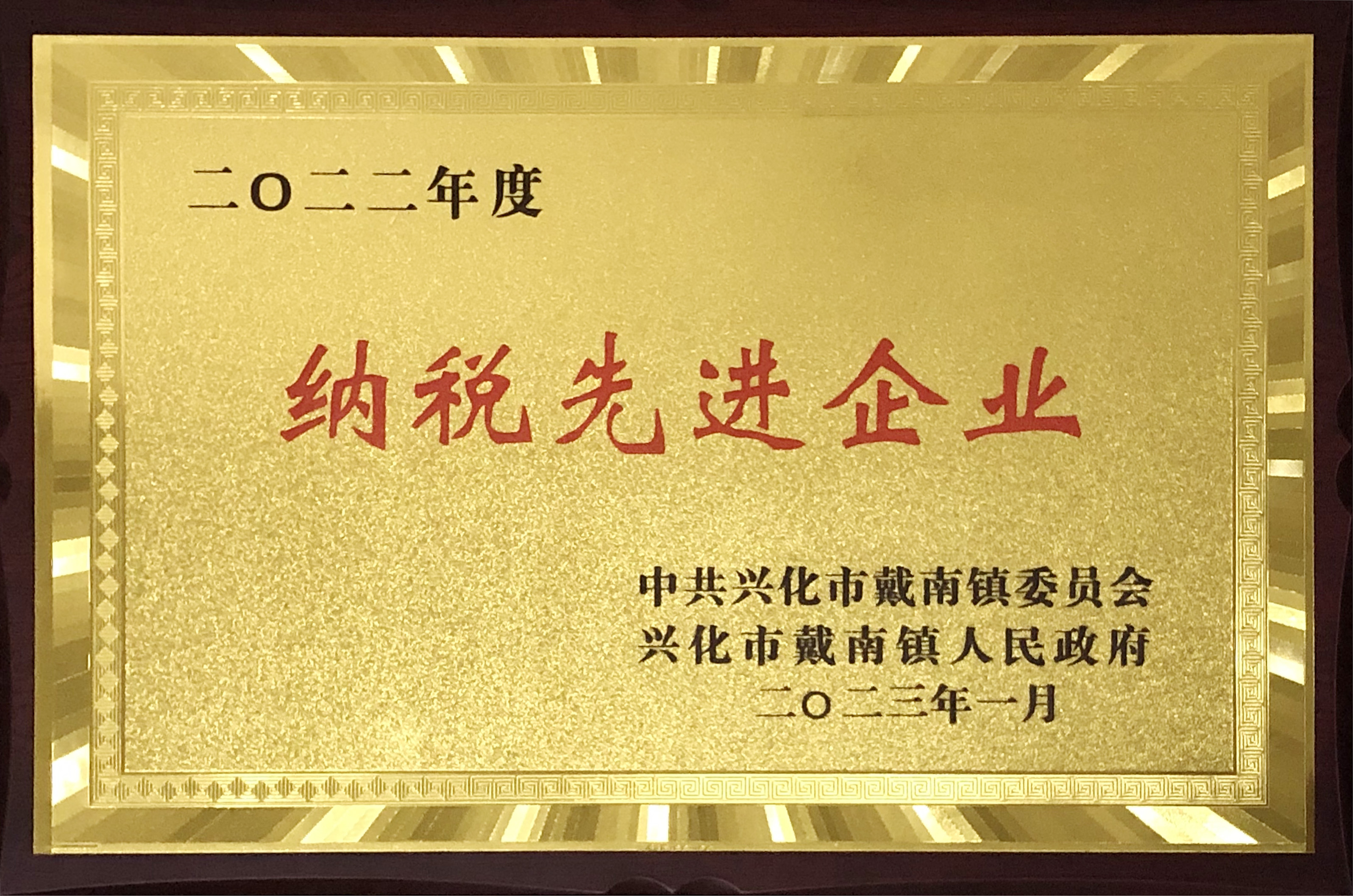 2121非凡·(中国集团)体育官方网站