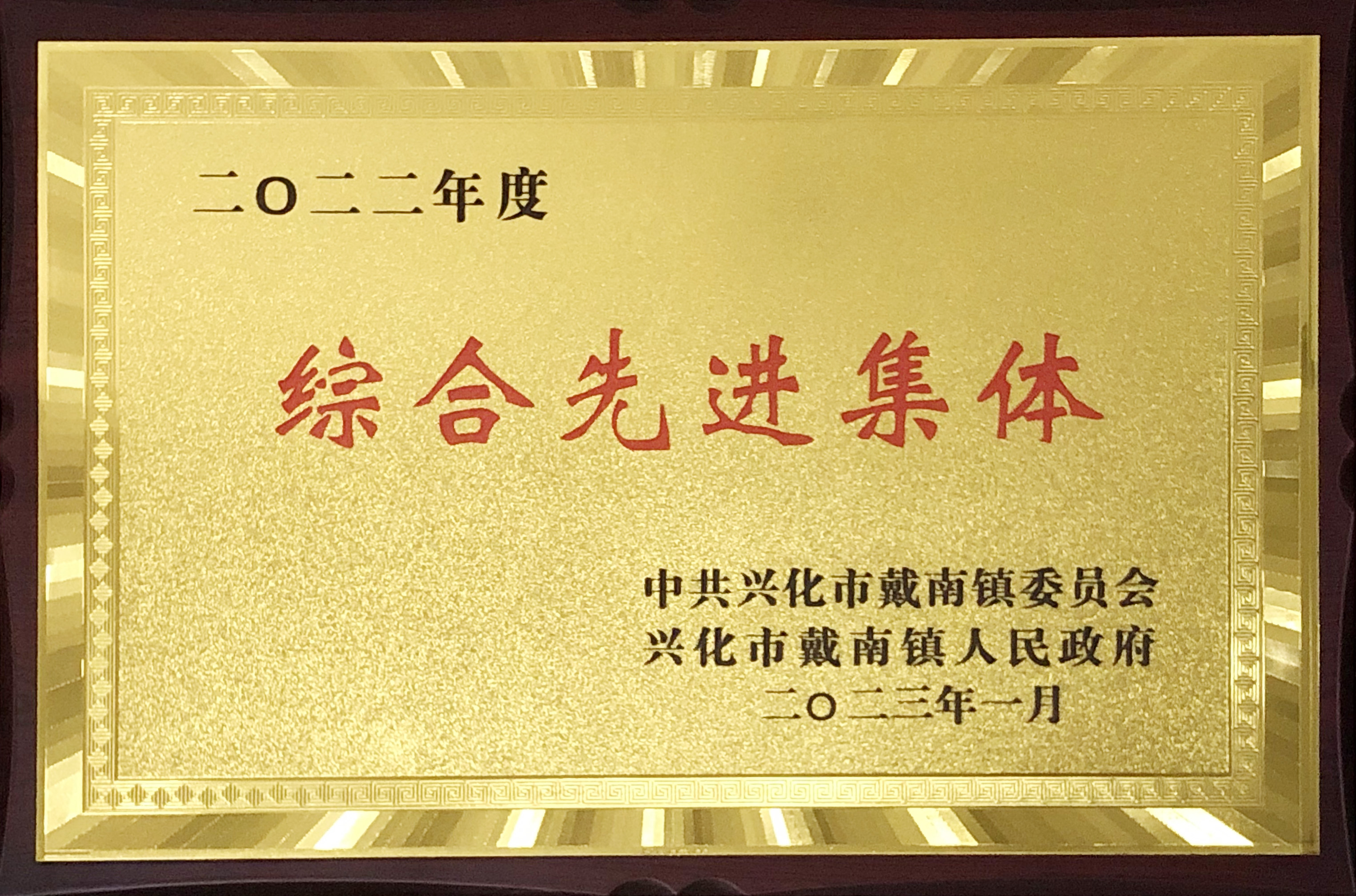 2121非凡·(中国集团)体育官方网站