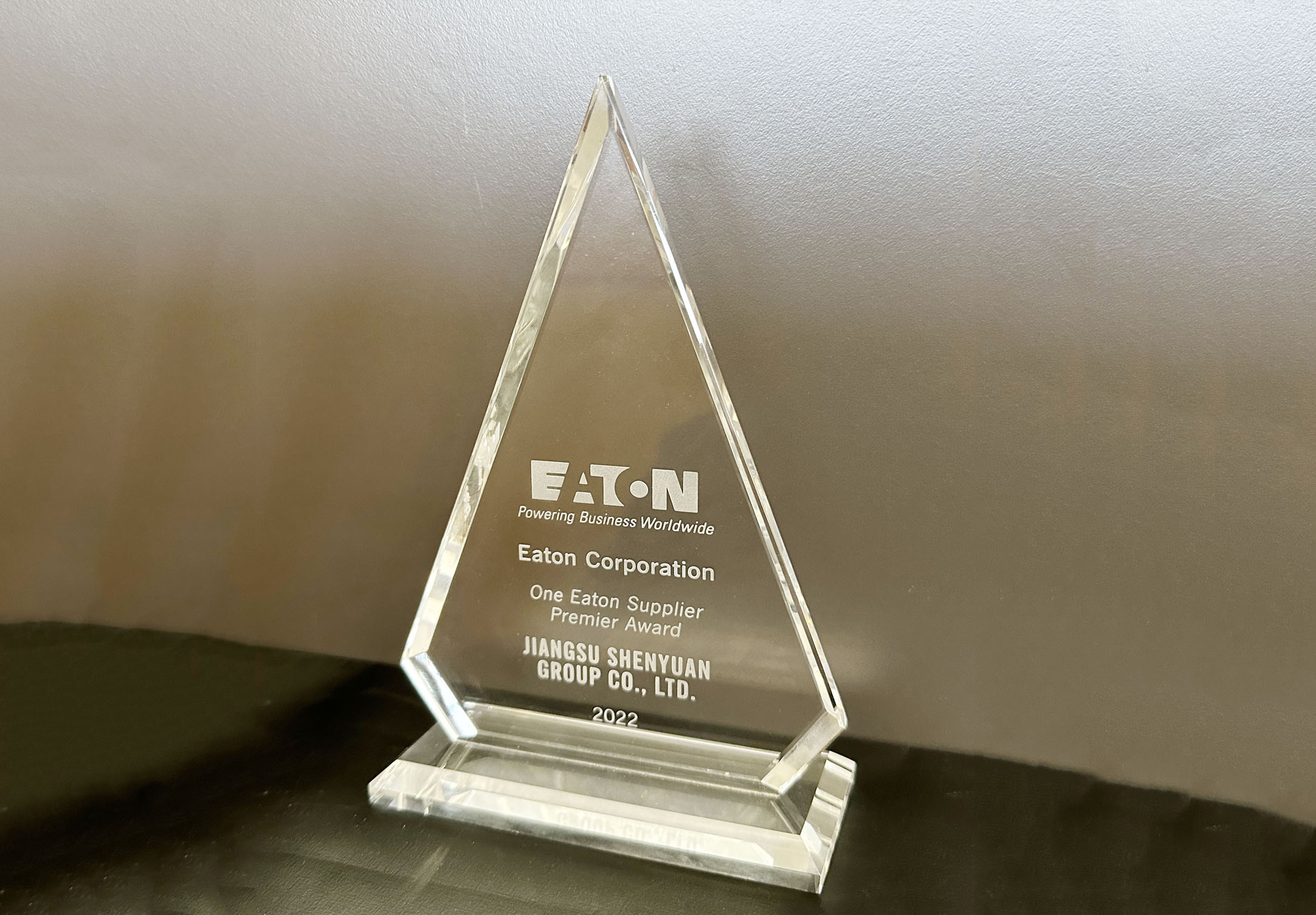 2121非凡·(中国集团)体育官方网站