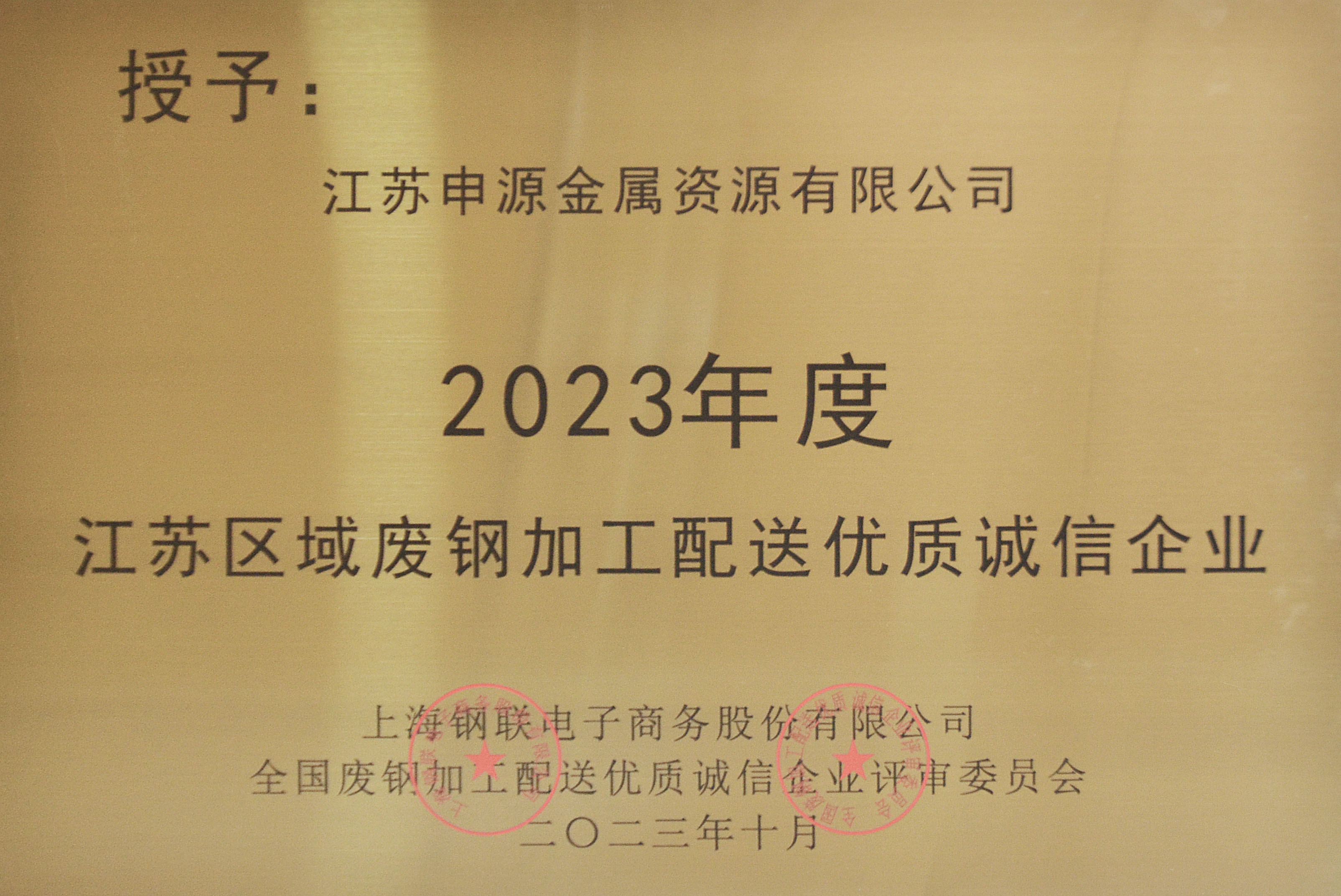 2121非凡·(中国集团)体育官方网站