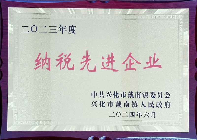 2121非凡·(中国集团)体育官方网站