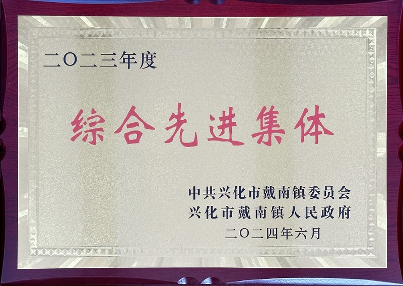 2121非凡·(中国集团)体育官方网站