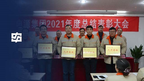 2121非凡·(中国集团)体育官方网站