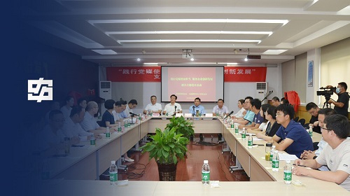 2121非凡·(中国集团)体育官方网站