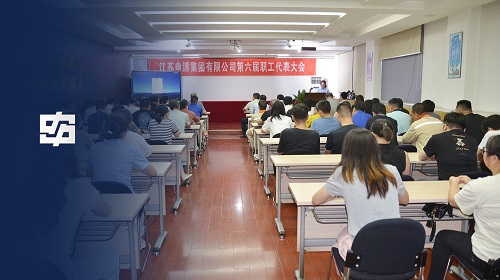 2121非凡·(中国集团)体育官方网站