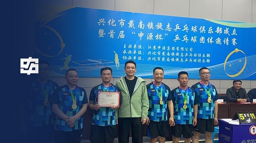 2121非凡·(中国集团)体育官方网站