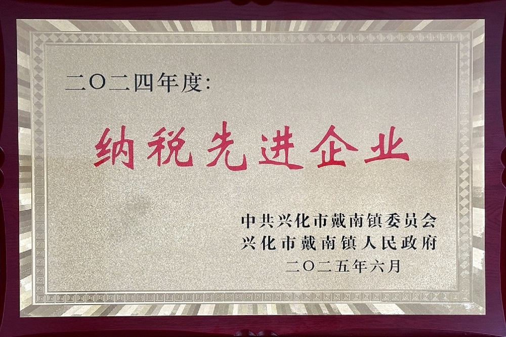 2121非凡·(中国集团)体育官方网站