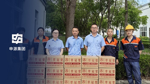 2121非凡·(中国集团)体育官方网站